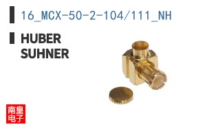 16_MCX-50-2-104/111_NH