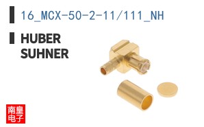 16_MCX-50-2-11/111_NH