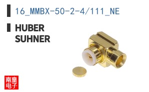 16_MMBX-50-2-4/111_NE