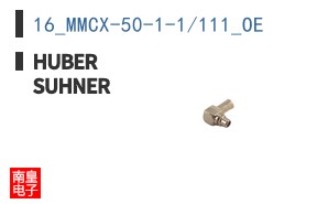 16_MMCX-50-1-1/111_OE