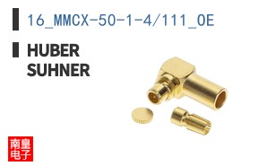 16_MMCX-50-1-4/111_OE