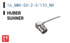 16_QMA-50-2-3/133_NH
