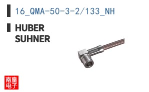 16_QMA-50-3-2/133_NH