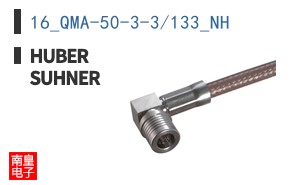 16_QMA-50-3-3/133_NH