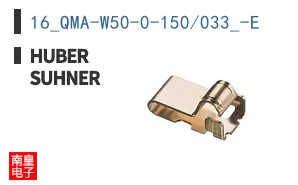 16_QMA-W50-0-150/033_-E