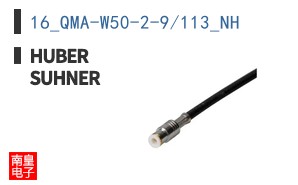 16_QMA-W50-2-9/113_NH