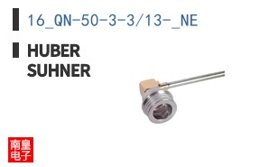 16_QN-50-3-3/13-_NE