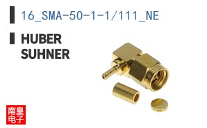 16_SMA-50-1-1/111_NE