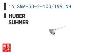 16_SMA-50-2-100/199_NH
