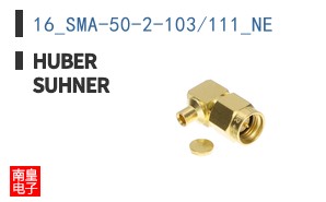 16_SMA-50-2-103/111_NE