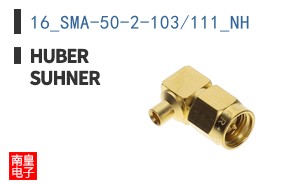 16_SMA-50-2-103/111_NH