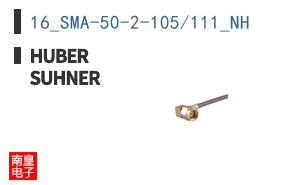 16_SMA-50-2-105/111_NH