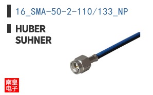 16_SMA-50-2-110/133_NP