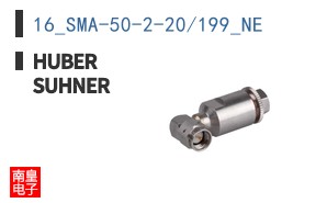 16_SMA-50-2-20/199_NE