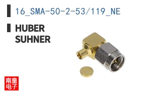 16_SMA-50-2-53/119_NE