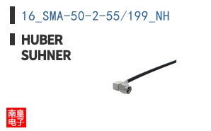 16_SMA-50-2-55/199_NH