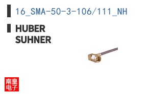 16_SMA-50-3-106/111_NH