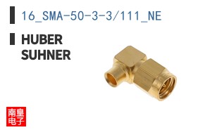 16_SMA-50-3-3/111_NE