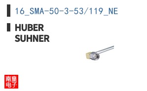16_SMA-50-3-53/119_NE