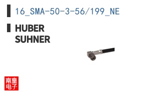 16_SMA-50-3-56/199_NE