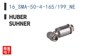 16_SMA-50-4-165/199_NE
