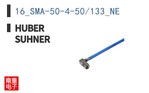 16_SMA-50-4-50/133_NE