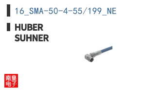 16_SMA-50-4-55/199_NE