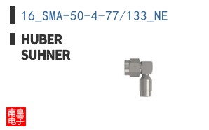 16_SMA-50-4-77/133_NE