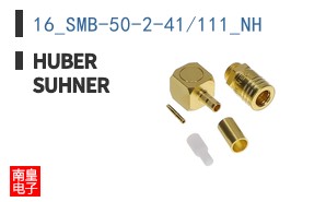 16_SMB-50-2-41/111_NH