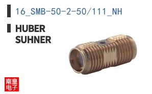 16_SMB-50-2-50/111_NH