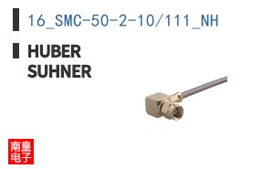 16_SMC-50-2-10/111_NH