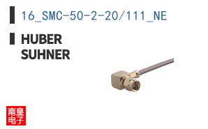 16_SMC-50-2-20/111_NE