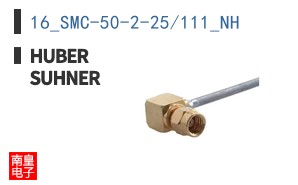 16_SMC-50-2-25/111_NH