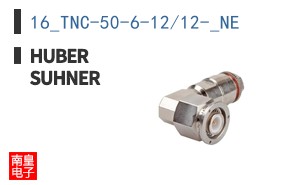 16_TNC-50-6-12/12-_NE