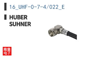 16_UHF-0-7-4/022_E