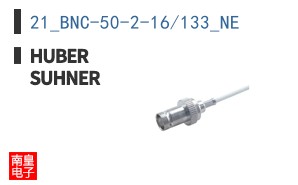 21_BNC-50-2-16/133_NE