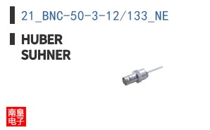 21_BNC-50-3-12/133_NE
