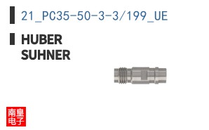21_PC35-50-3-3/199_UE