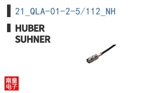 21_QLA-01-2-5/112_NH