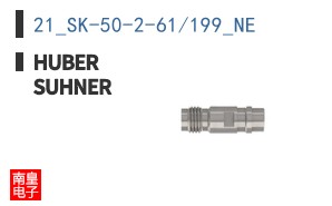 21_SK-50-2-61/199_NE