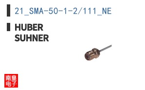 21_SMA-50-1-2/111_NE