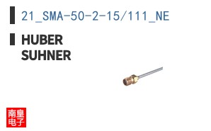 21_SMA-50-2-15/111_NE