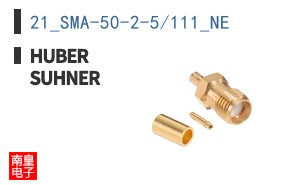 21_SMA-50-2-5/111_NE