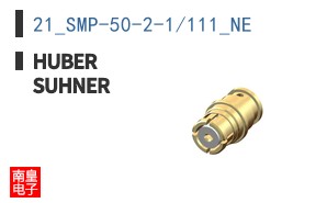 21_SMP-50-2-1/111_NE