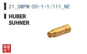 21_SMPM-50-1-1/111_NE