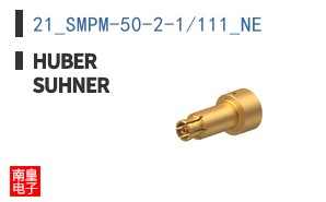 21_SMPM-50-2-1/111_NE