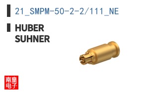 21_SMPM-50-2-2/111_NE