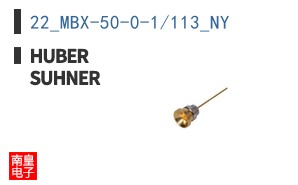 22_MBX-50-0-1/113_NY