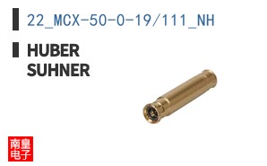 22_MCX-50-0-19/111_NH