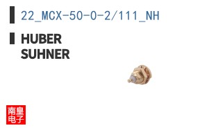 22_MCX-50-0-2/111_NH